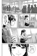 Comic thumbnail